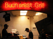 The Bucharest Grill